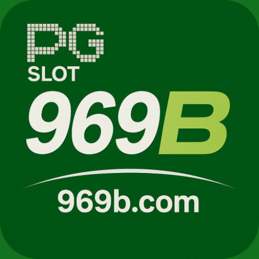 969b